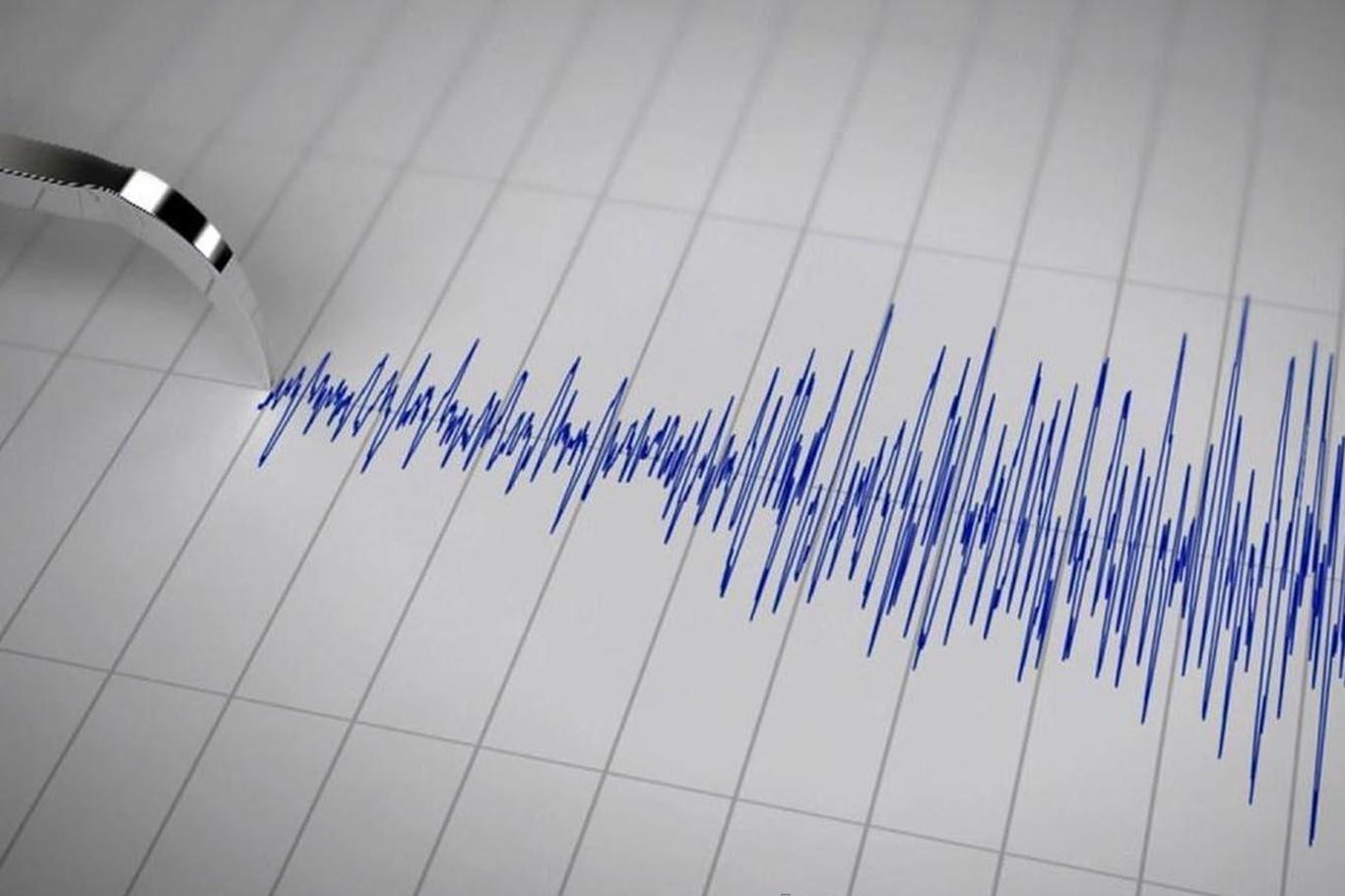 Denizli'de 4,1 büyüklüğünde deprem